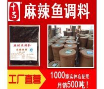 飲品產(chǎn)品庫(kù) 多元化選擇，滿足多樣化需求