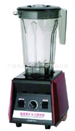 永不斷貨供應(yīng)MD-321飲品料理機(jī) 高效微電腦自動(dòng)沙冰料理機(jī)